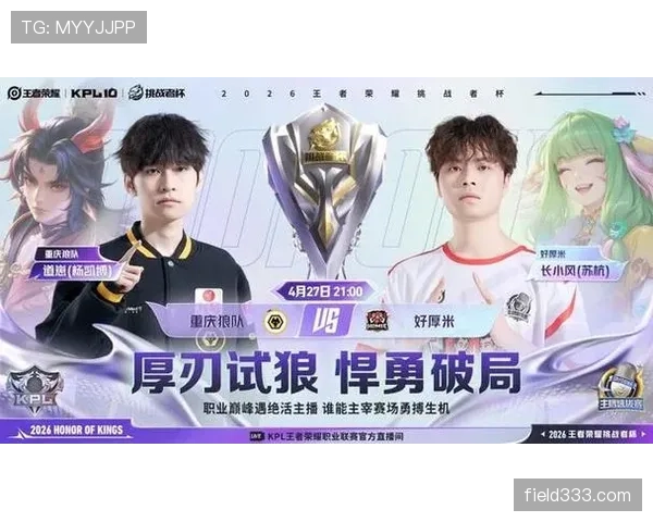 狼队近期状态起伏,赛程密集考验球队阵容稳定性 狼队近期状态起伏,赛程密集考验球队阵容稳定性