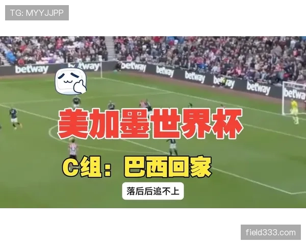 世界杯C组谁将无缘世界杯淘汰赛 世界杯C组谁将无缘世界杯淘汰赛